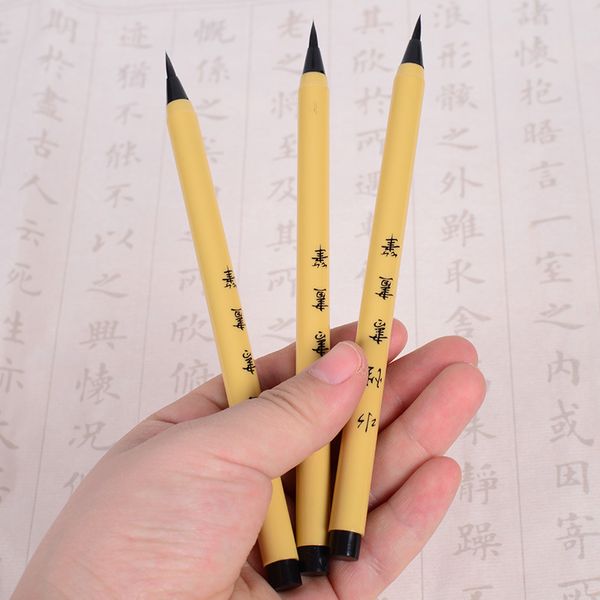 Bút lông bơm mực