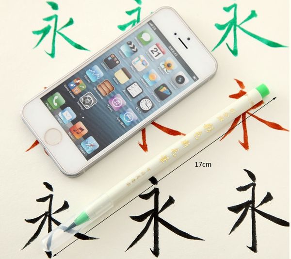 Bút lông, bút ngòi mềm Nhật Bản viết thư pháp, hội họa