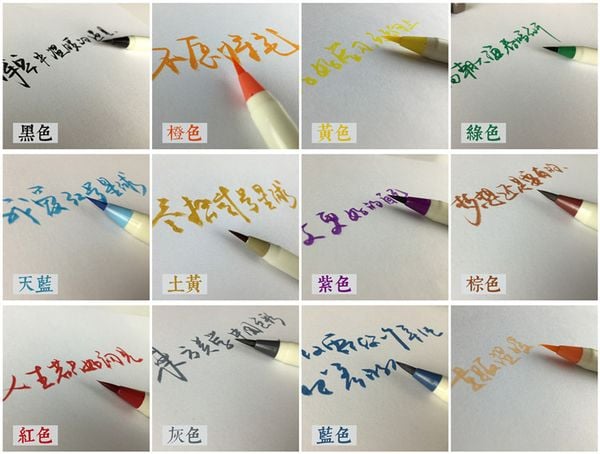 Bút lông, bút ngòi mềm viết thư pháp vẽ tranh thủy mặc