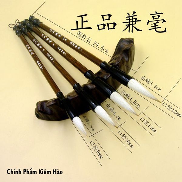Bút lông kiêm hào, lang hào giá xưởng