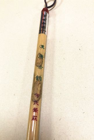 Bút lông Hán Đường cổ vận lang hào