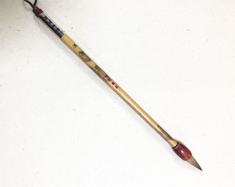 Bút lông hán đường cổ vận lang hào