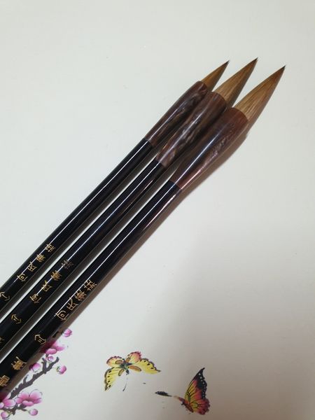 Bút lông thư pháp xà cừ