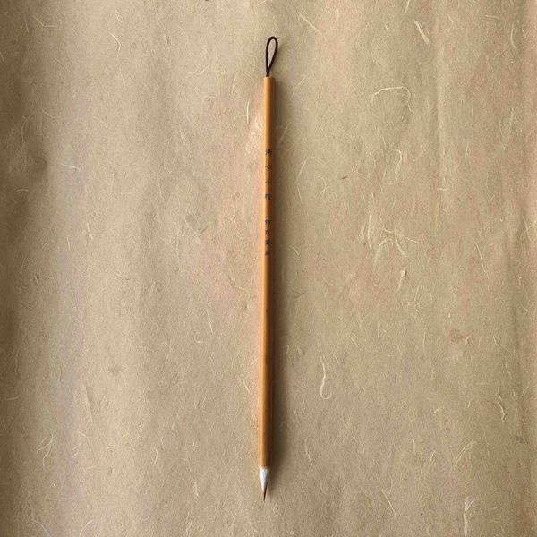 Bút lông thư pháp đắc tâm tiểu khải