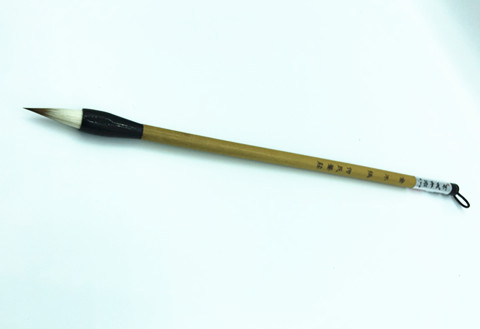 Bút lông thư pháp Kim Bất Hoán