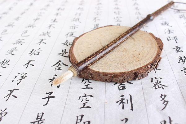 Bút lông thư pháp Kiêm Hào Tiểu Khải M120