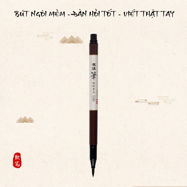 Bút viết thư pháp ngòi mềm Baoke S7 - S8