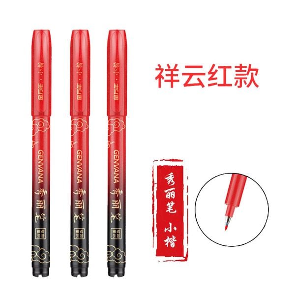 Bút viết thư pháp Genvana mực màu đỏ