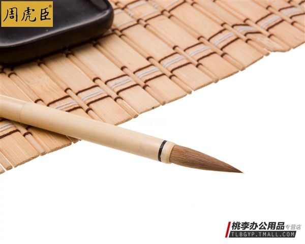 Bút Chu Hổ Thần Lang Hào C063-65