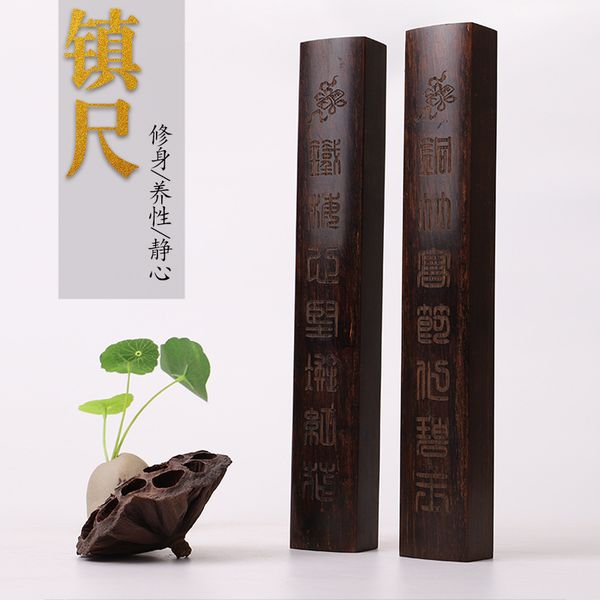 Chặn giấy gỗ thị mẫu B