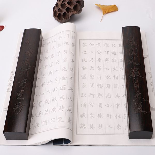 chặn giấy gỗ thị