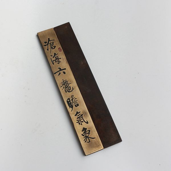 Mẫu chặn giấy đồng Thương Hải Thanh Thiên