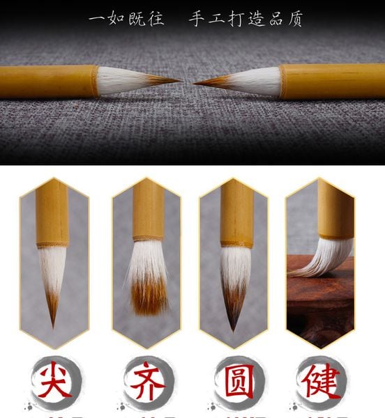 Cổ pháp tuỳ tâm kê cự bút