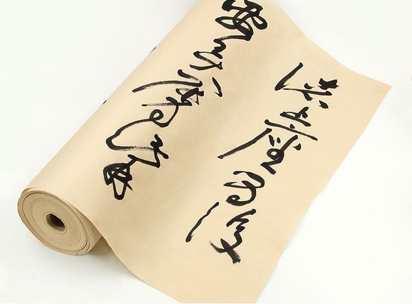 Cuộn giấy xuyến chỉ