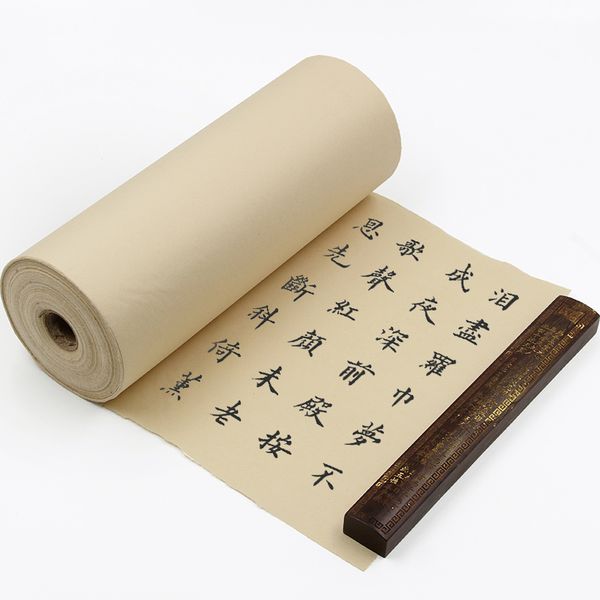 Cuộn giấy xuyến chỉ