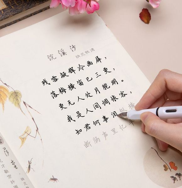 Bộ giáo trình luyện viết chữ Hán - Trâm Hoa Tiểu Khải