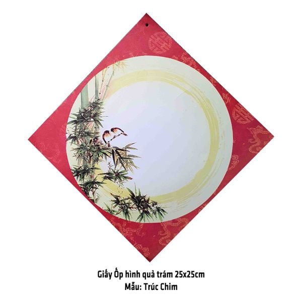 Giấy Ốp hình quả trám 25x25cm