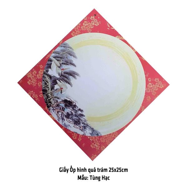 Giấy Ốp hình quả trám 25x25cm