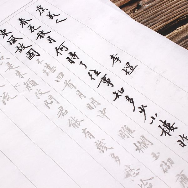 Giấy tập mô luyện viết chữ Hán