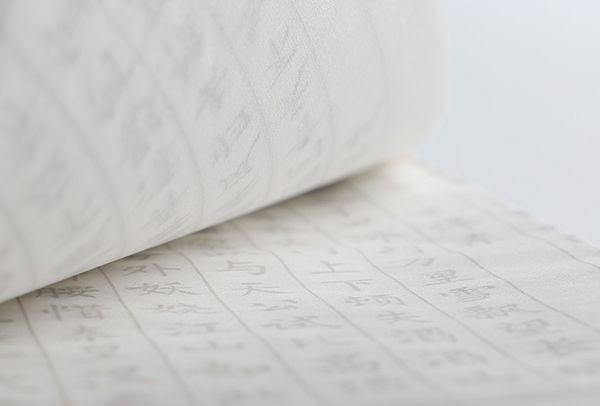 Giấy tập mô, luyện viết nhớ chữ Hán