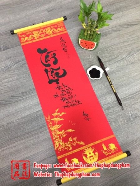 Giấy nhung viết thư pháp 27x79cm