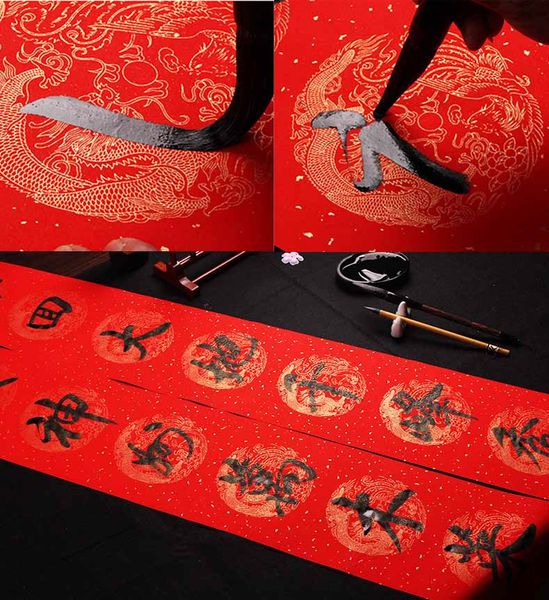 Giấy Xuyến Đỏ Viết Câu Đối Ô Tròn Long Phụng