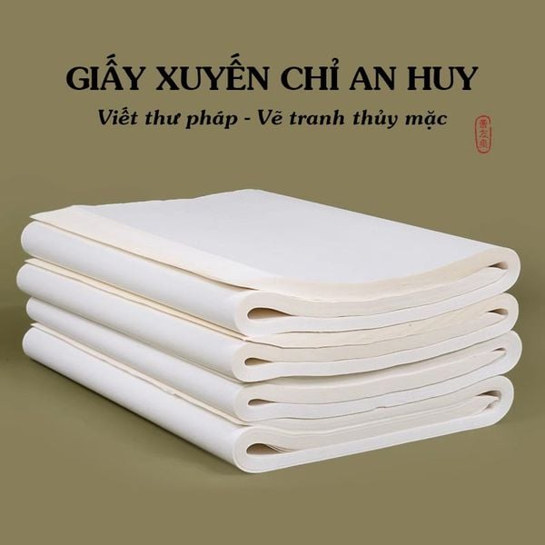 Giấy xuyến chỉ