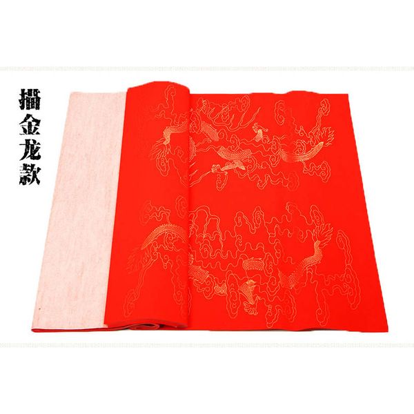 Giấy xuyến chỉ màu đỏ, màu vàng phật giáo 70x140cm