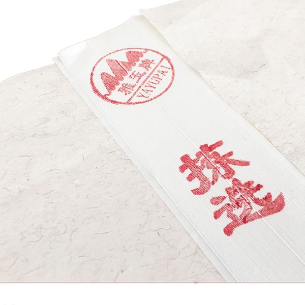 Giấy tuyên, giấy xuyến An Huy