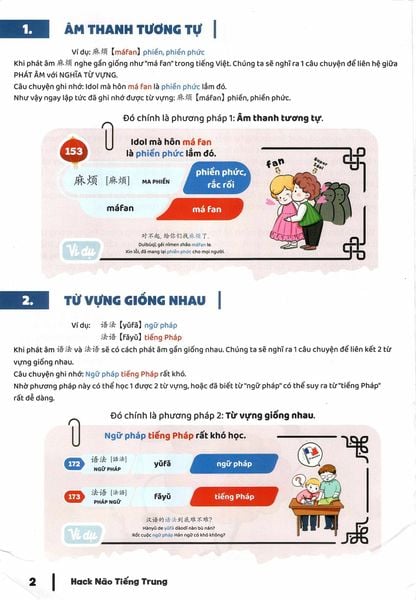 Chia sẻ miễn phí file PDF Hack não 2500 từ vựng Tiếng Trung