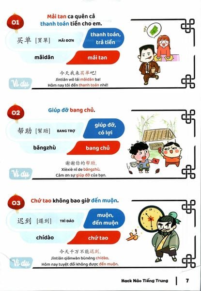 Chia sẻ miễn phí file PDF Hack não 2500 từ vựng Tiếng Trung
