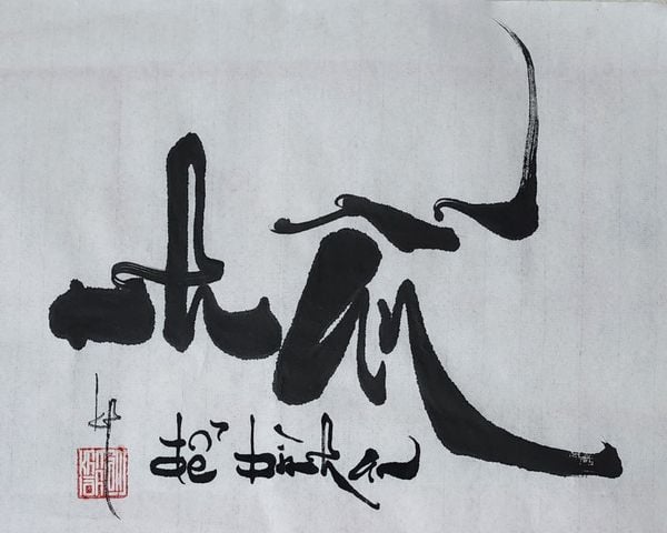 Tác phẩm chữ Nhẫn của Khánh Lâm