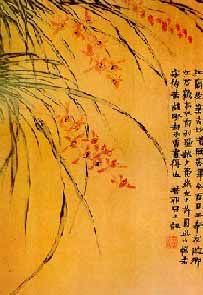 Lan – tranh Kim Nông (1687-1764)