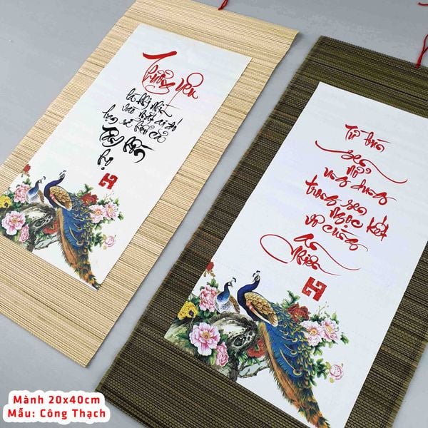 Mành tre thư pháp mẫu công thạch