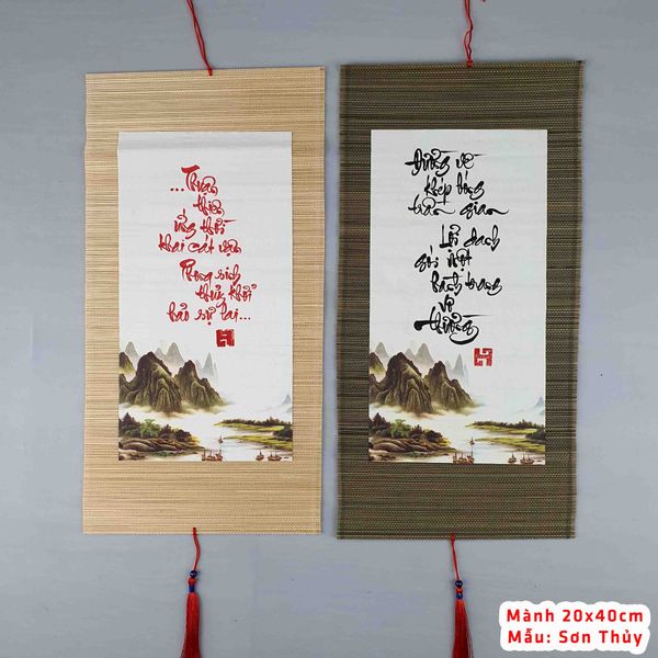 Mành tre thư pháp mẫu Sơn Thủy