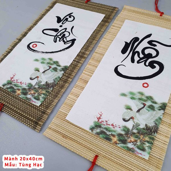 Mành tre thư pháp mẫu Tùng Hạc