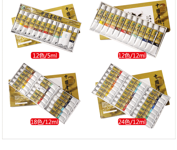 Màu vẽ tranh thủy mặc Marie