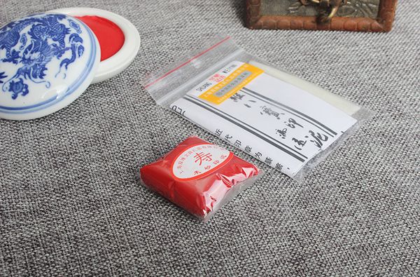 Mực ấn triện chu sa chữ Thọ