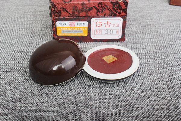 Mực ấn triện song duy màu cổ