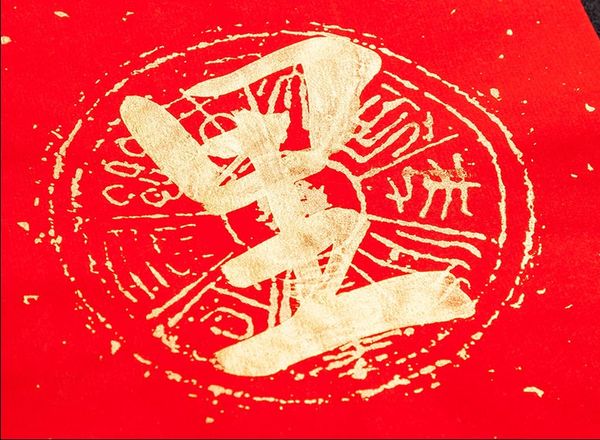 Mực Màu - Mực Đỏ, Chu Sa, Vàng Kim, Trắng