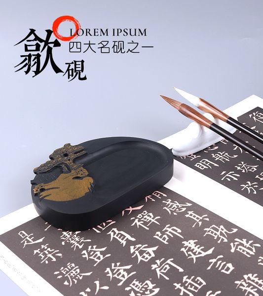 Một số vật dụng trong bộ văn phòng tứ bảo đại nhã quân tử