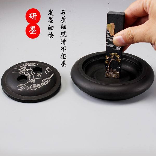 Nghiên mực tàu, nghiên rồng