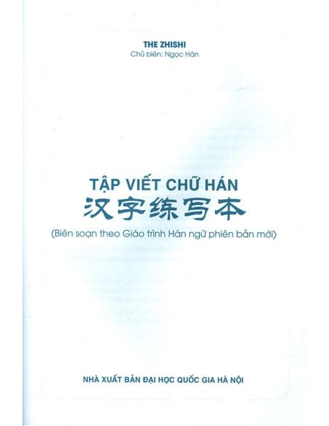 Chia Sẻ Miễn Phí Sách Tập Viết Chữ Hán