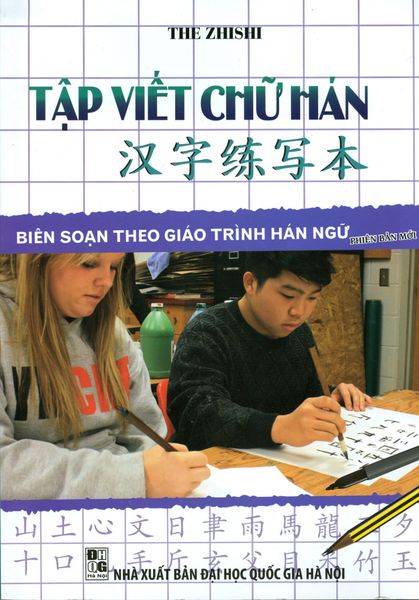 Sách Tập Viết Chữ Hán