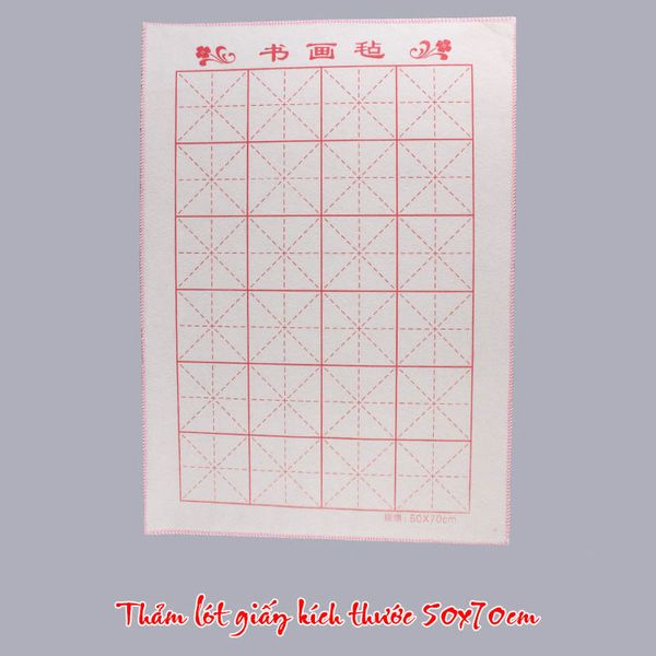 Thảm lót giấy viết thư pháp