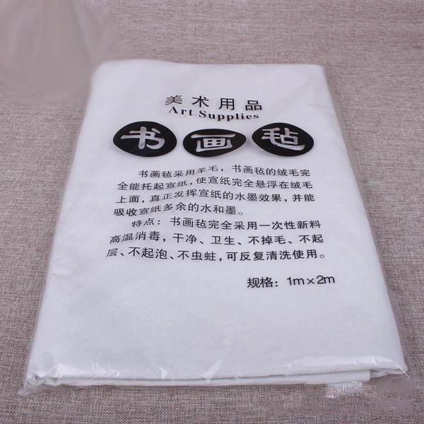 Thát lót giấy màu trắng