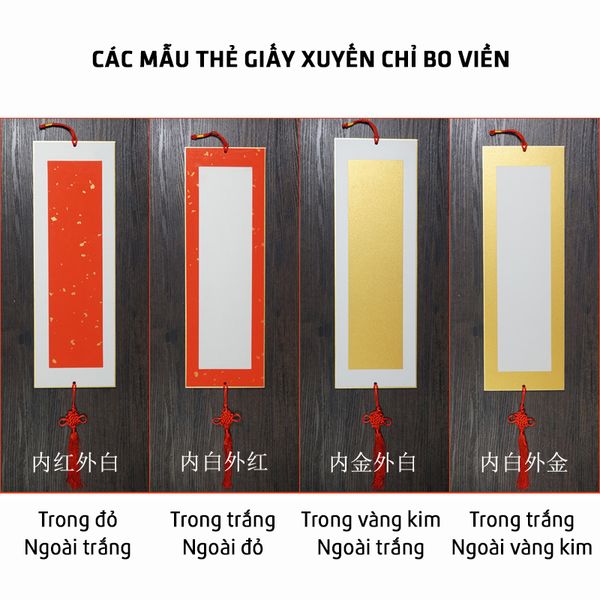 Thẻ giấy xuyến chỉ nhuộm sáp bo viền 15x45cm