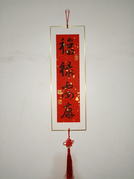 Thẻ giấy xuyến chỉ nhuộm sáp bo viền 15x45cm