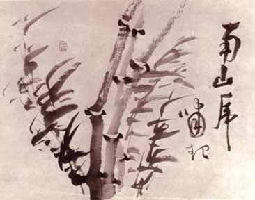 Trúc trong gió (tranh Sengai Gibon, 1750-1837)
