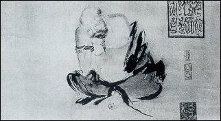 Thiền sư nhập định (tranh Thạch Khác, thế kỷ X)